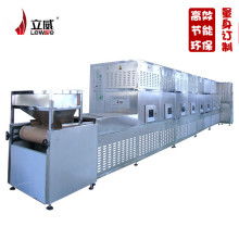  彩瑞包装制品厂 主营 纸筒 造纸箱用的设备