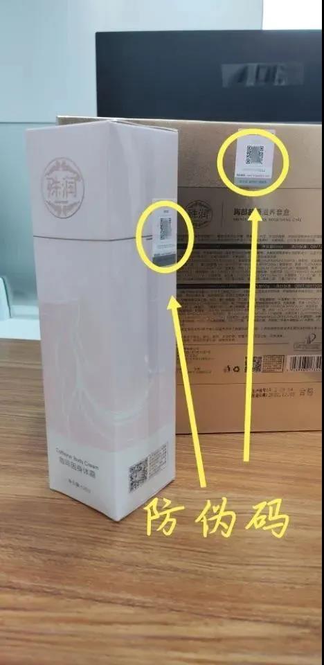 殊润快讯5月25日,快来看看本周有哪些值得关注的公司动态吧