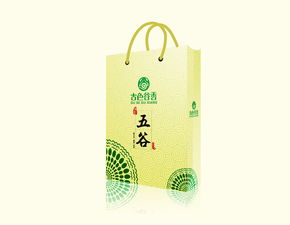 毕业设计五谷包装产品作品