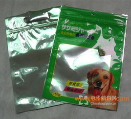 供应青岛产铝箔袋 复合膜卷 食品袋 塑料袋 ,供应青岛产铝箔袋 复合膜卷 食品袋 塑料袋 生产厂家,供应青岛产铝箔袋 复合膜卷 食品袋 塑料袋