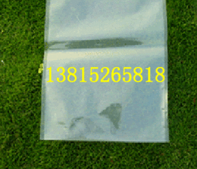 友达包装制品 友达包装制品
